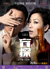 亚洲 欧美 色图
